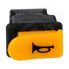 INTERRUPTOR DE BUZINA BIZ 125 2006>2017