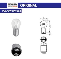 LAMPADA SINALEIRA STOP FREIO12V 21/5W NEOLUX 