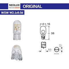 LAMPADA BASE VIDRO GRANDE 5W 12V PAINEL NEOLUX
