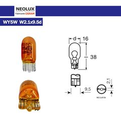 LAMPADA BASE VIDRO GRANDE 5W 12V AMARELA NEOLUX