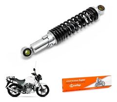AMORTECEDOR DAFRA SPEED 150 08>15 / RIVA 150 11>17