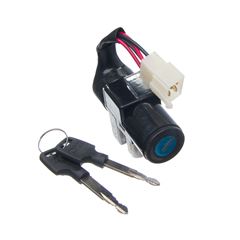 CHAVE IGNICAO BIZ 125 09>