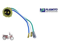 SOQUETE FAROL DREAM C100