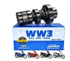 ARVORE COMANDO BIZ 125 05>10  (WW3)